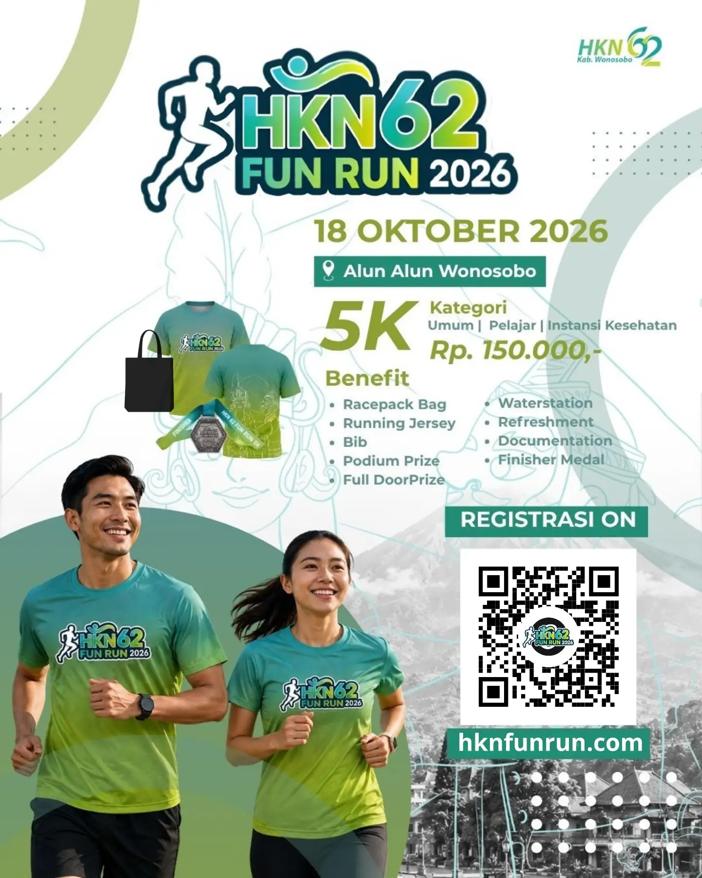 HKN62 Fun Run 2026