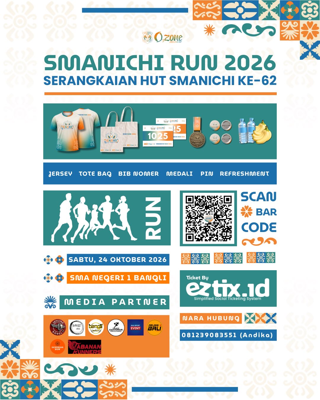 SMANICHI Run 2026