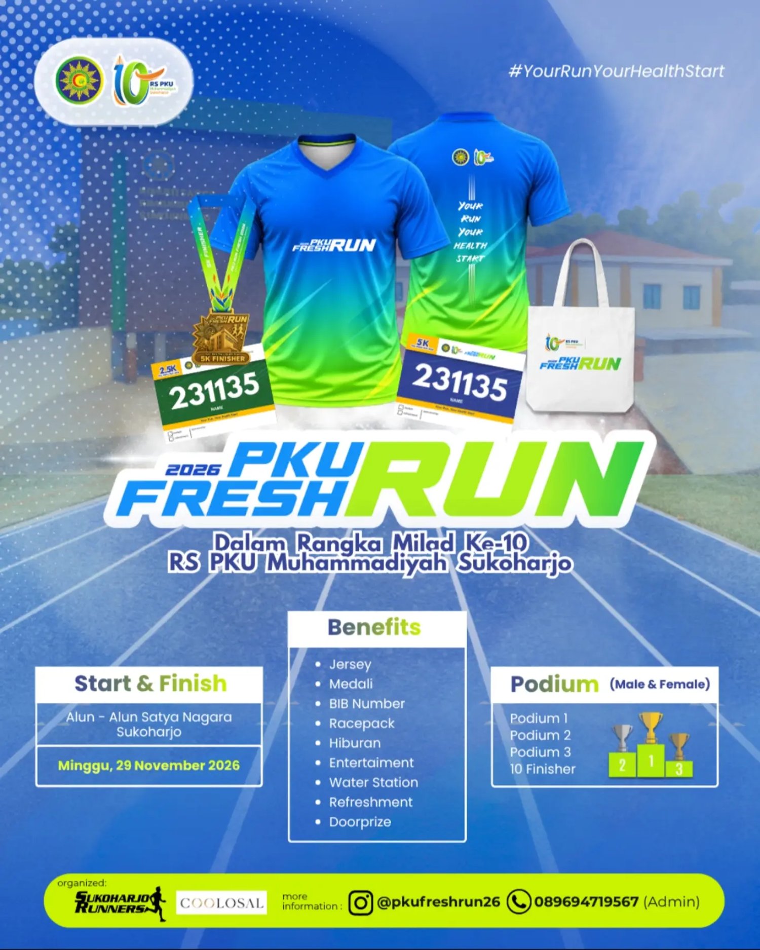PKU Fresh Run 2026