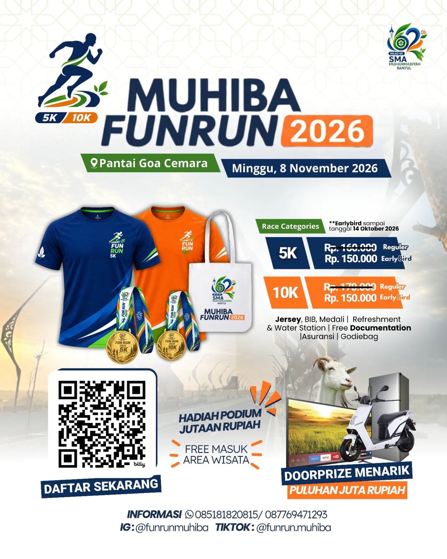 MUHIBA Fun Run 2026