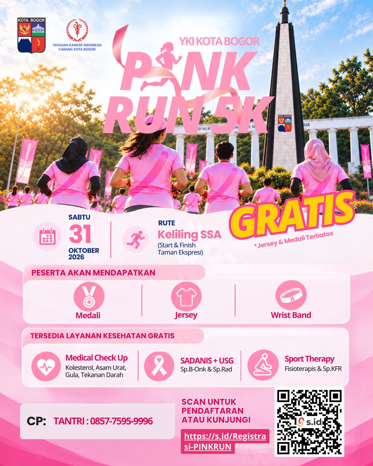 Pink Run 2026