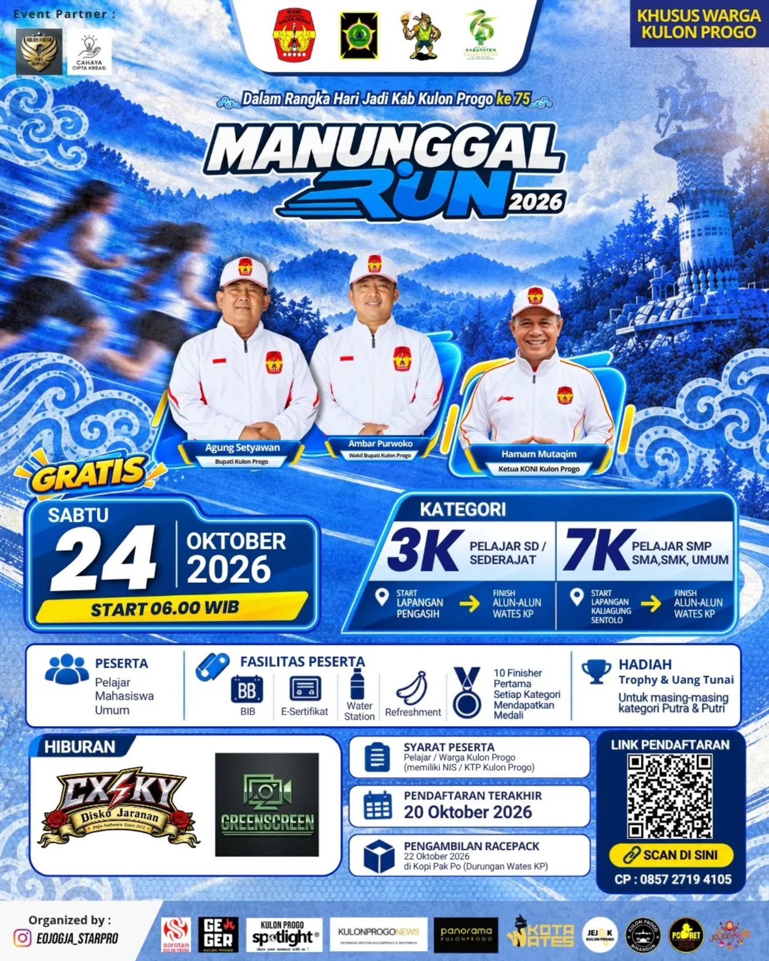 Manunggal Run 2026