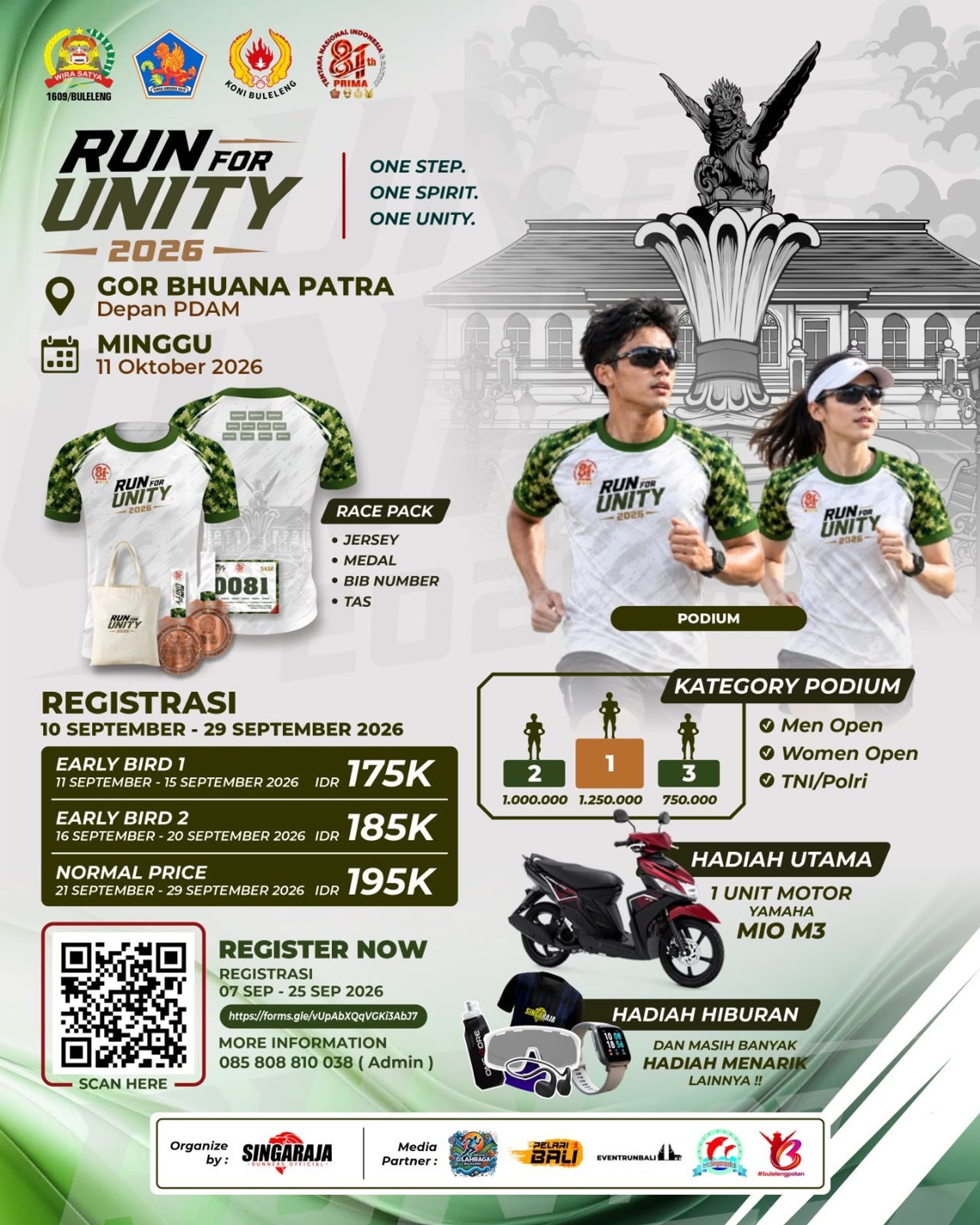 Run For Unity 2026