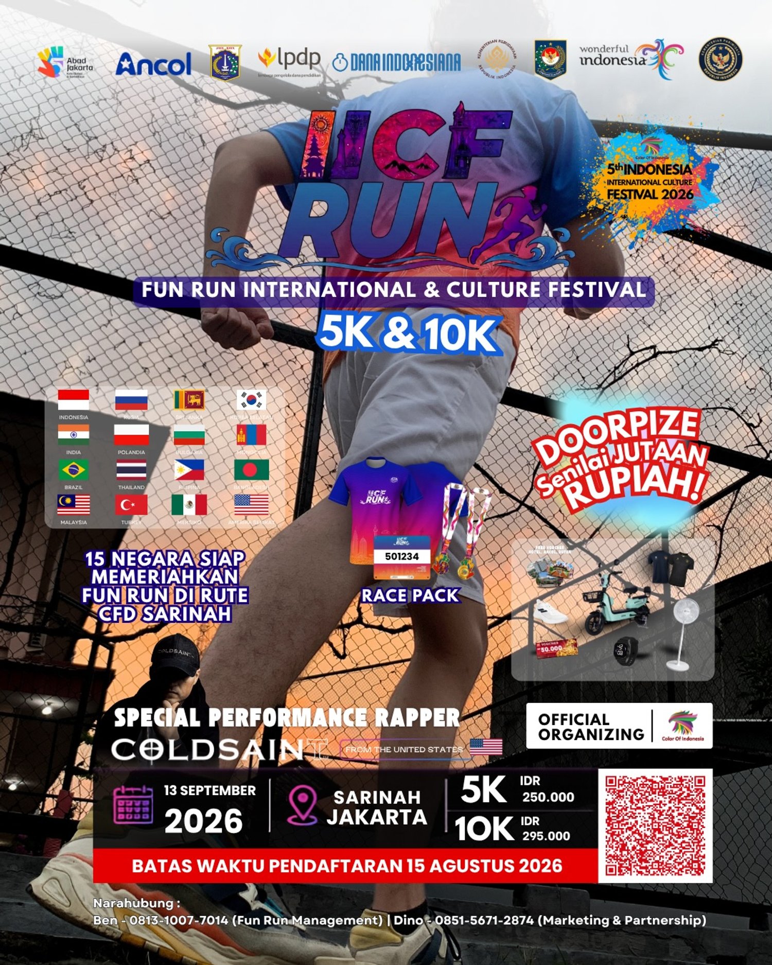 IICF Run 2026