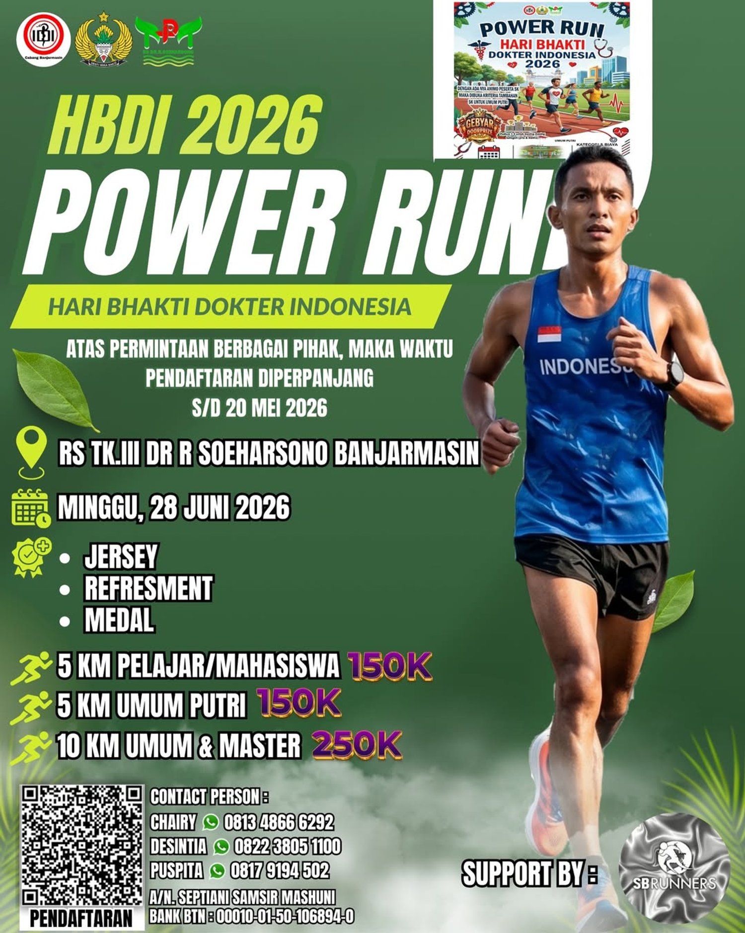 Power Run 2026