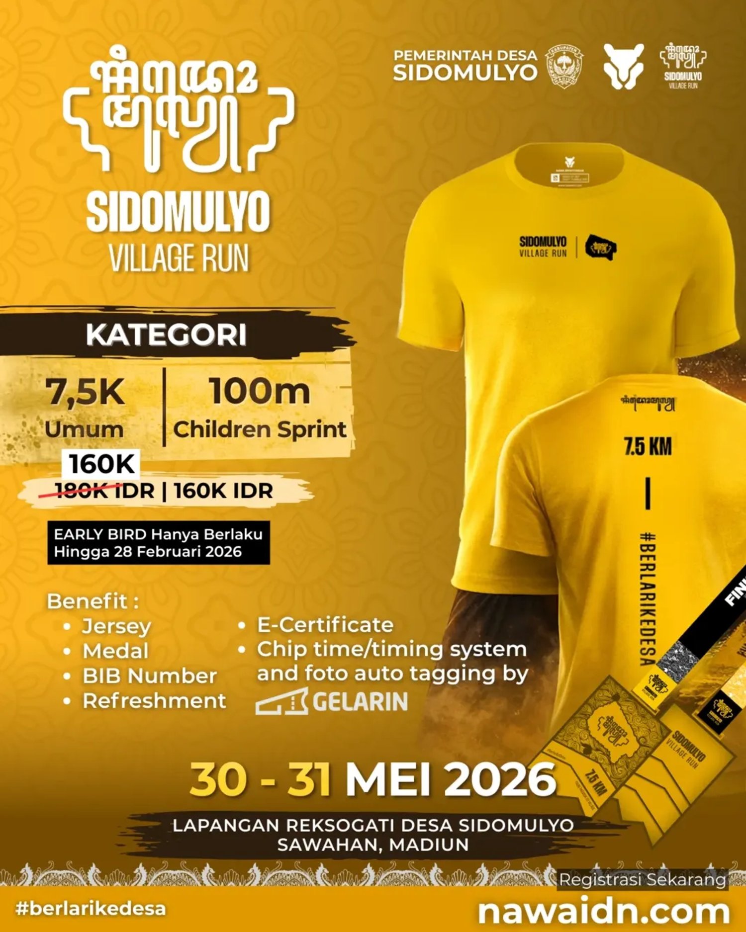 Sidomulyo Village Run 2026