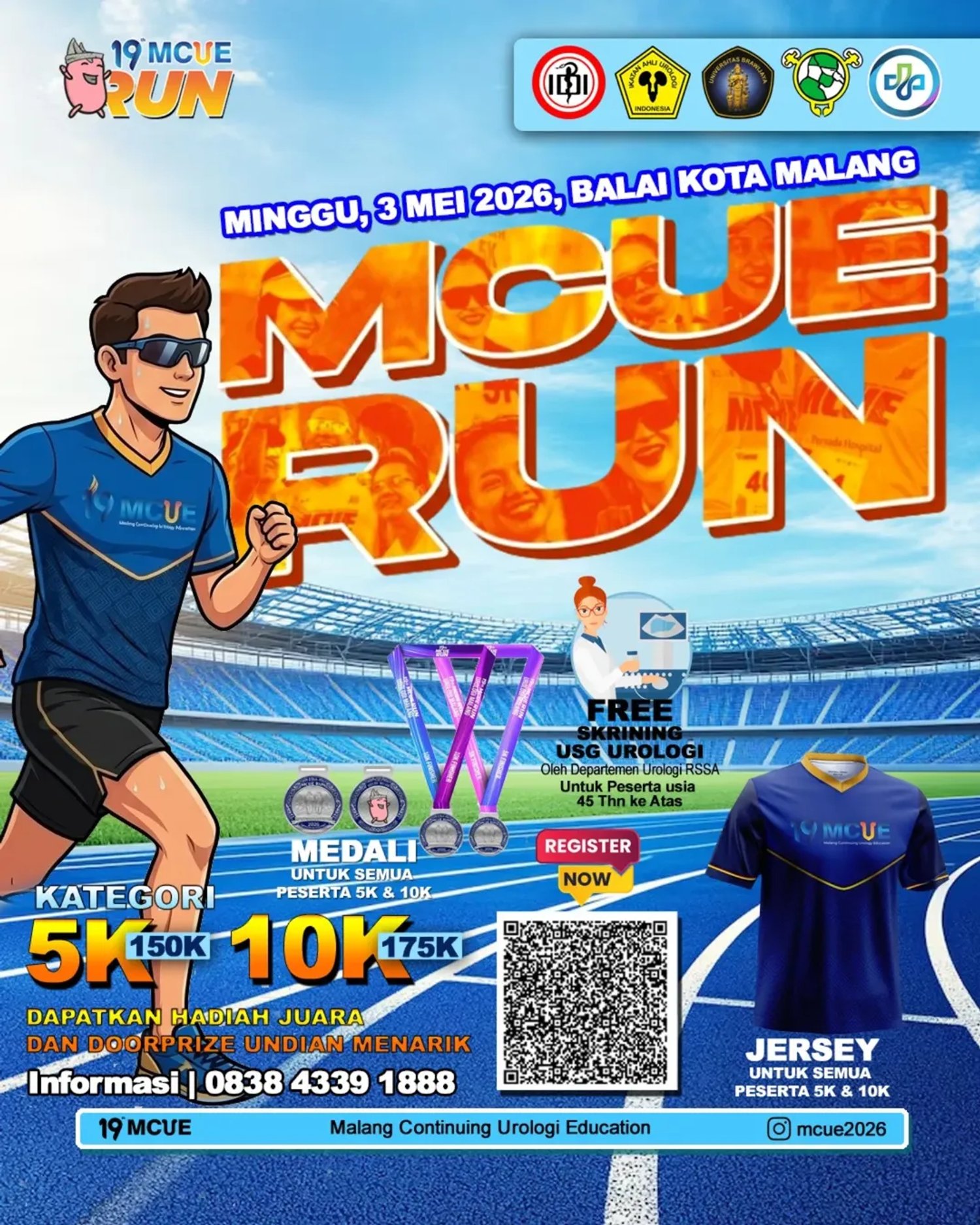 MCUE Run 2026