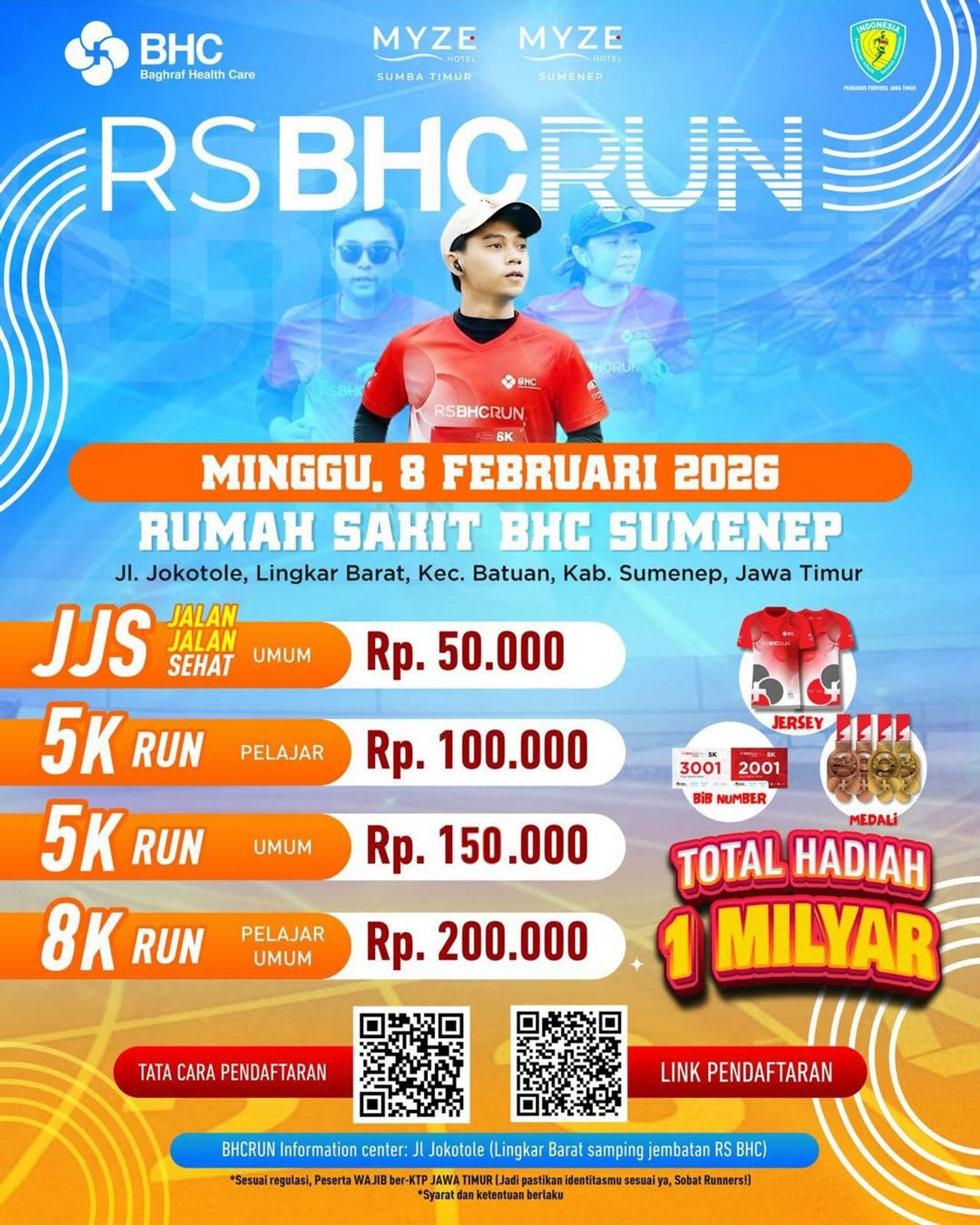 RS BHC Run 2026