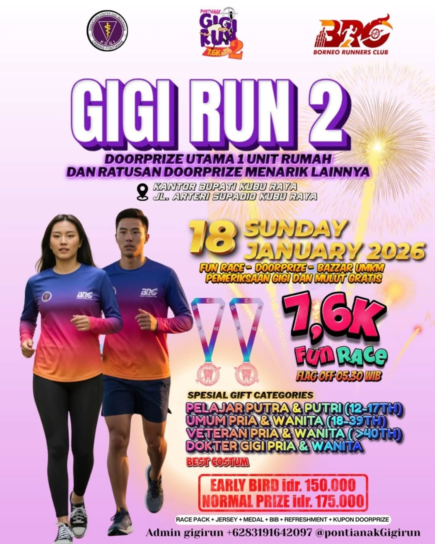 Gigi Run 2 2026