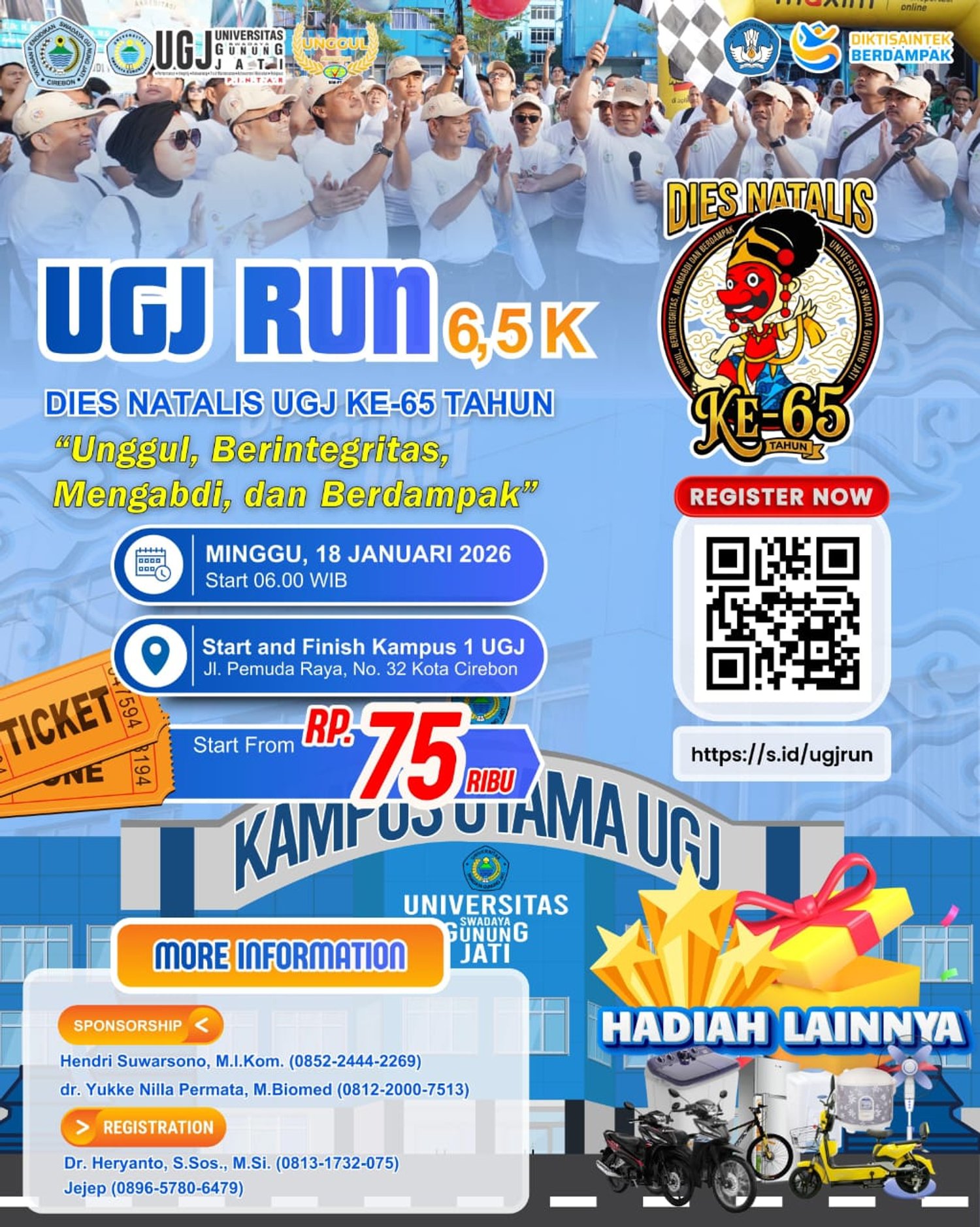 UGJ Run 2026