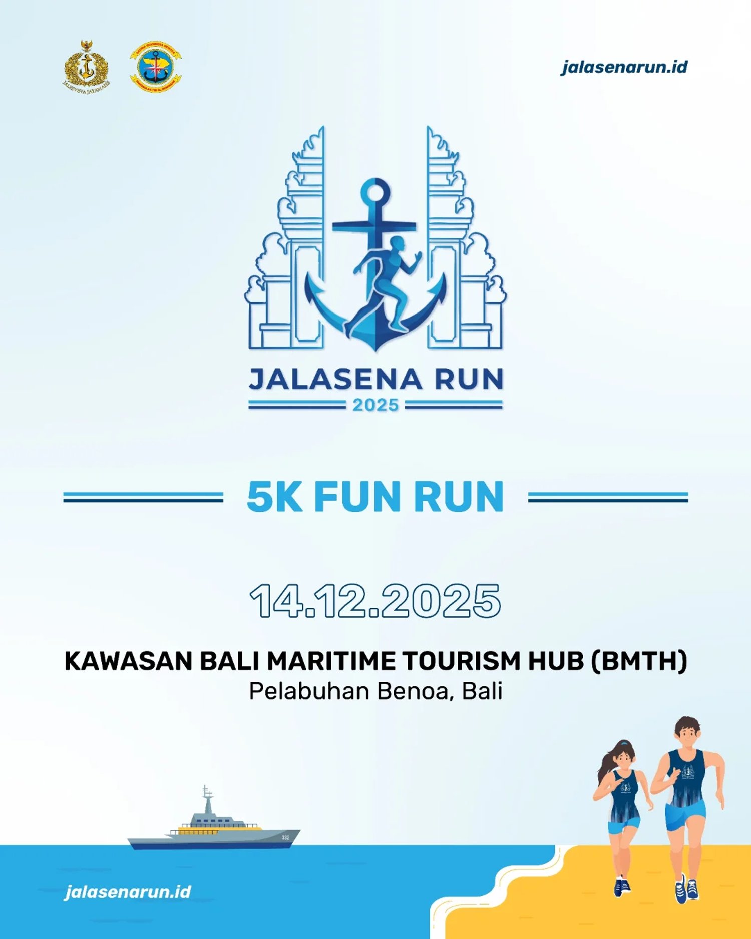 Jalasena Run 2025