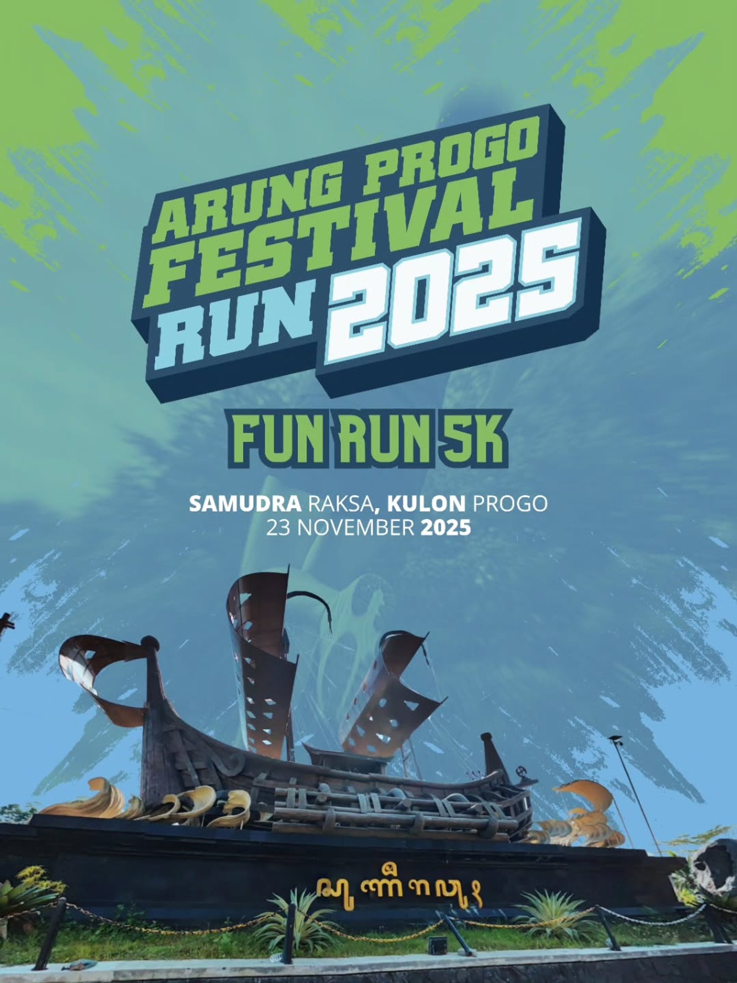 Arung Progo Festival Run 2025