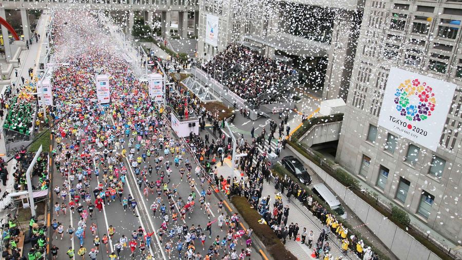 Tokyo Marathon 2027