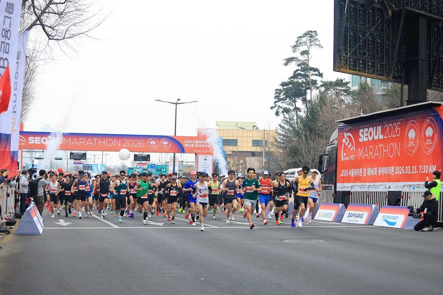 Seoul Marathon 2027