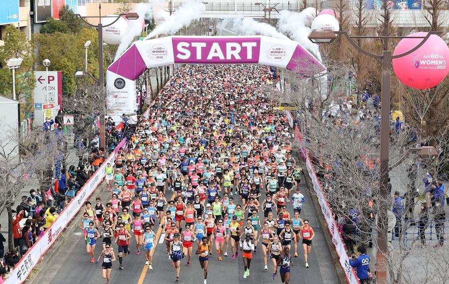 Nagoya Women's Marathon 2027