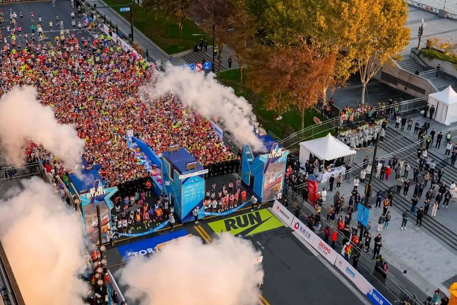Shanghai Marathon 2026