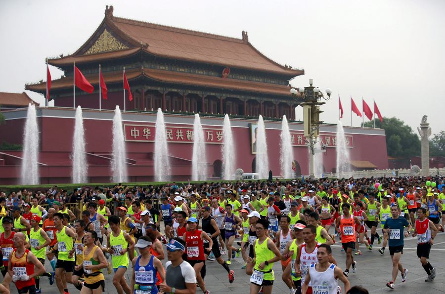 Beijing Marathon 2026